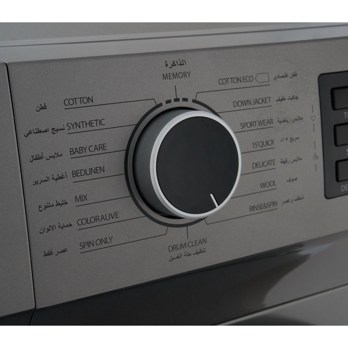 غسالة ملابس توشيبا اوتوماتيك، 7 كجم، فضي - TW-BJ80S2EG(SK) غسالة ملابس توشيبا اوتوماتيك، 7 كجم، فضي - TW-BJ80S2EG(SK)